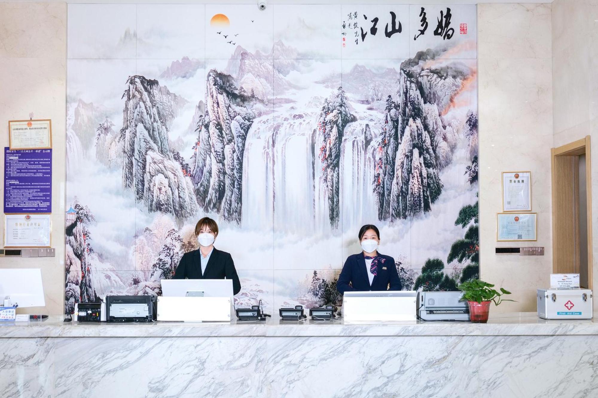 Huashan Xinghe International Hotel Huayin Ngoại thất bức ảnh